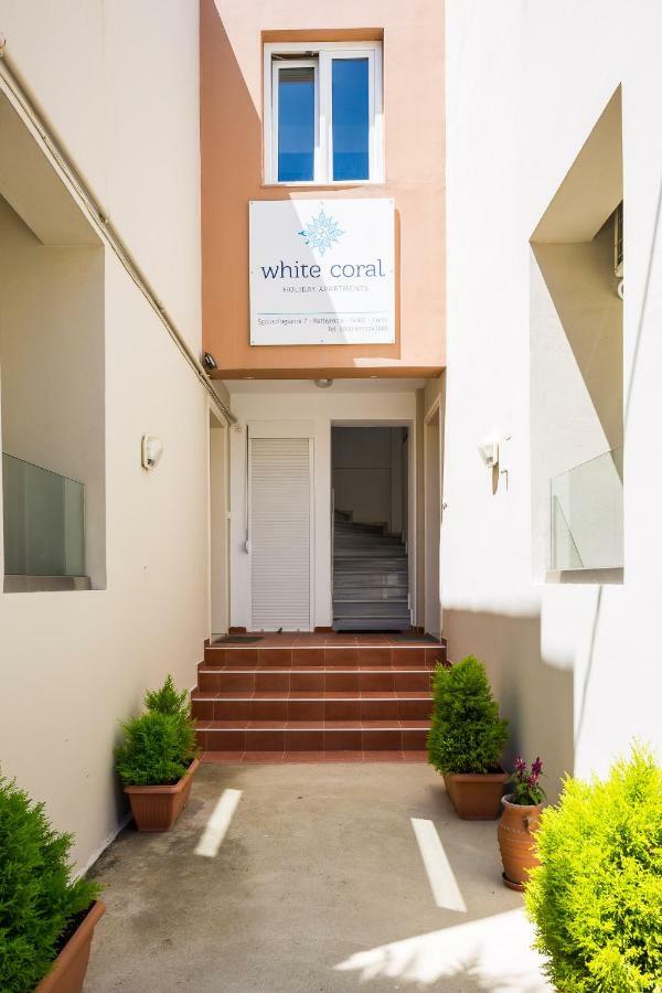 Appartement White Coral à Réthymnon Extérieur photo